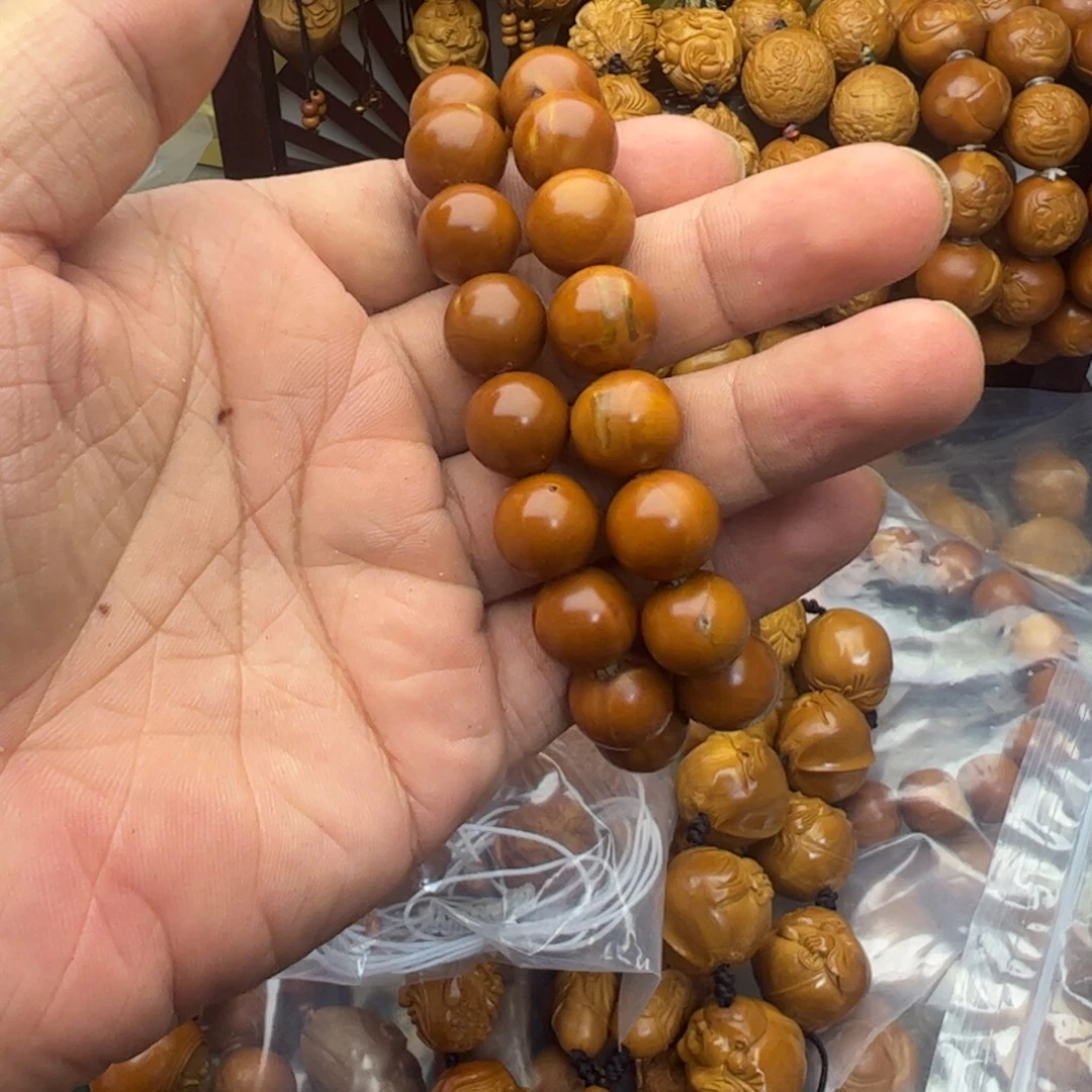 一***际吊坠橄榄核1.3瑕疵光洙