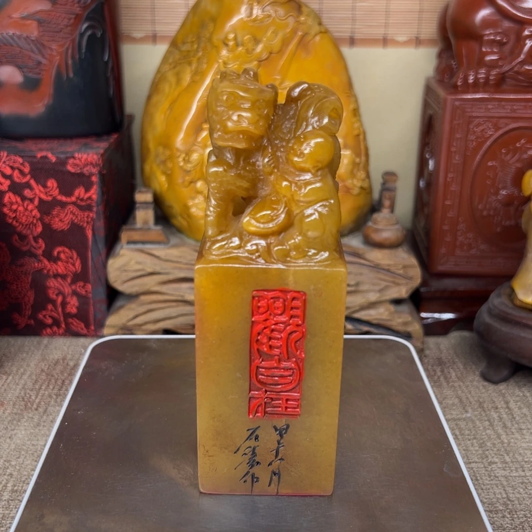 寿山石印石精品印章