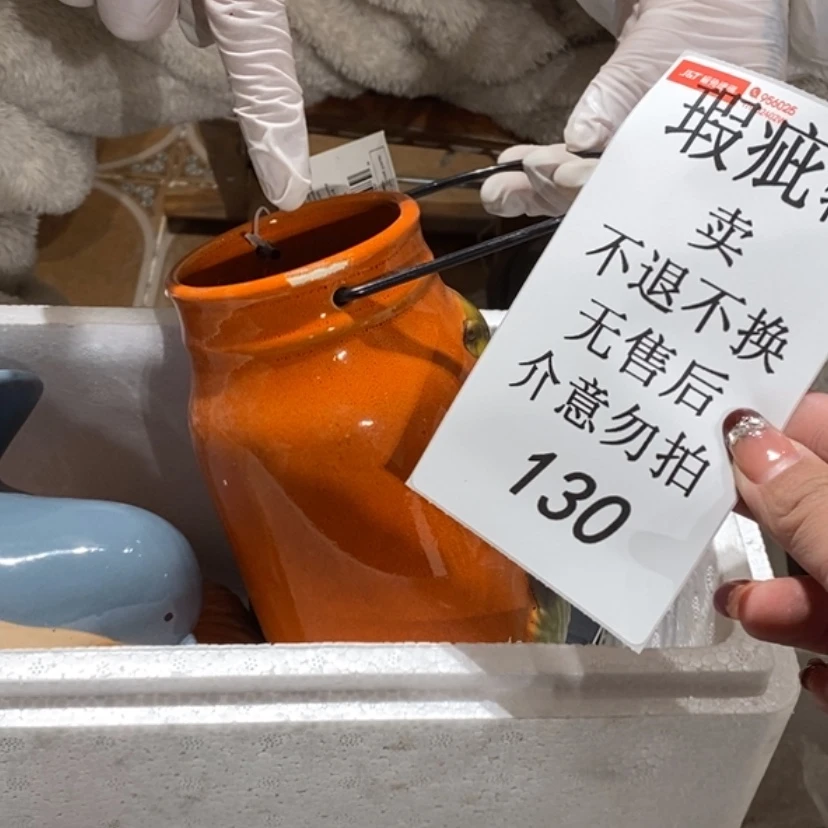 【闪购商品】摆件托****儿陶瓷摆件瑕疵特卖