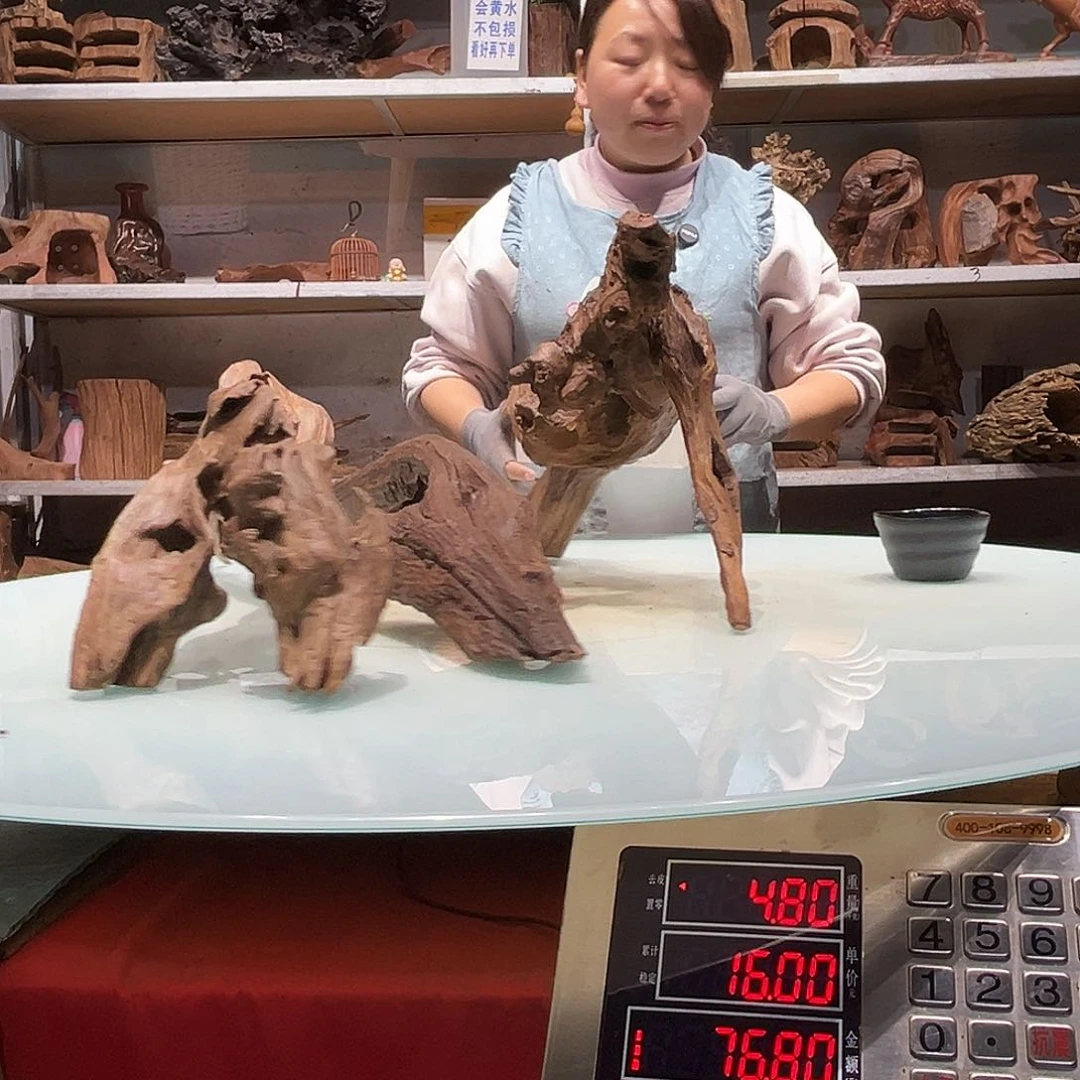 紫砂镂空G****.紫柚沉木2451-3