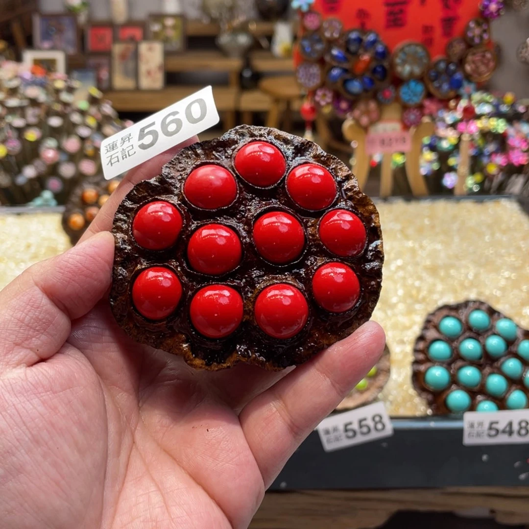 核桃木/黑胡桃（胡桃木）560