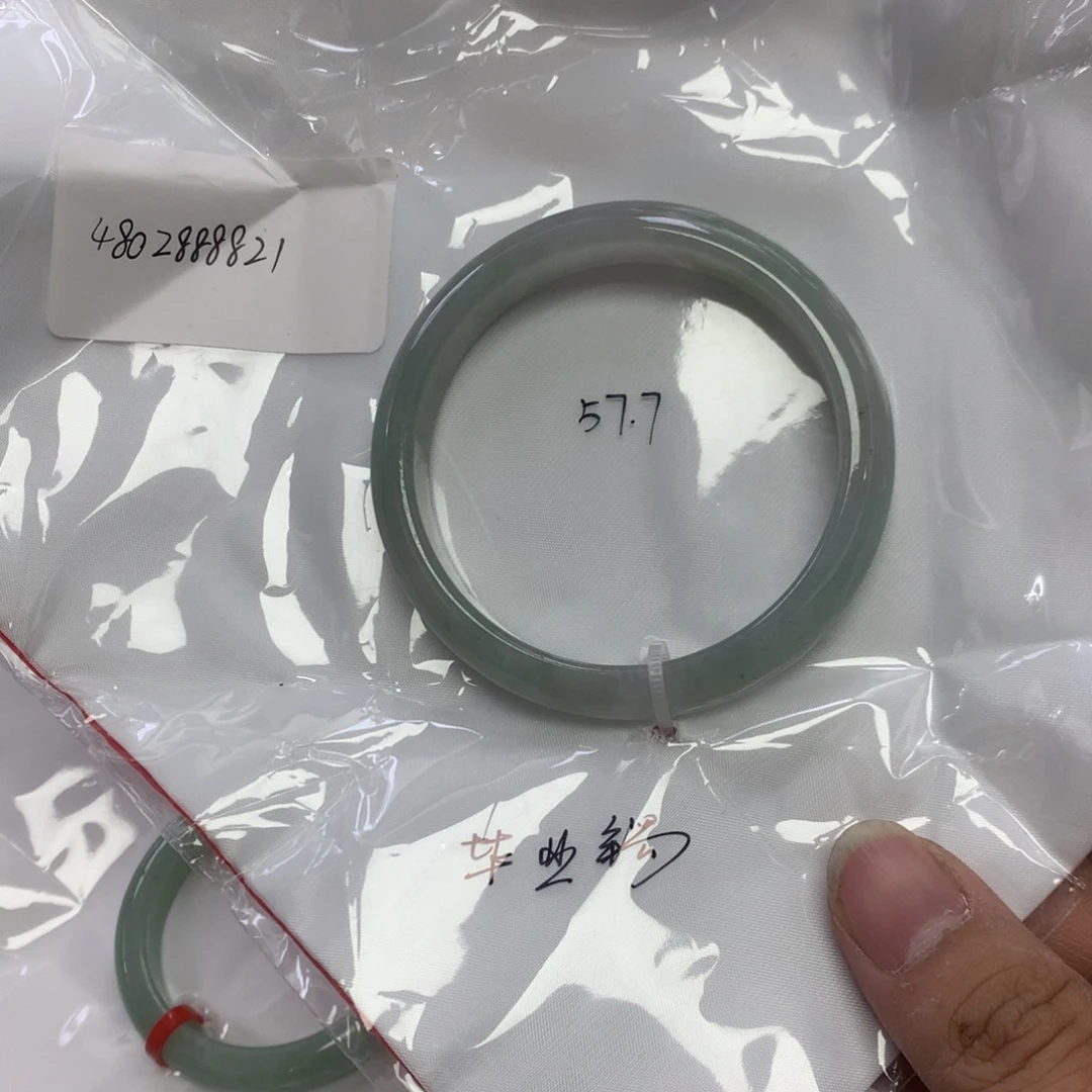 翡翠未镶嵌手镯天然缅甸翡翠