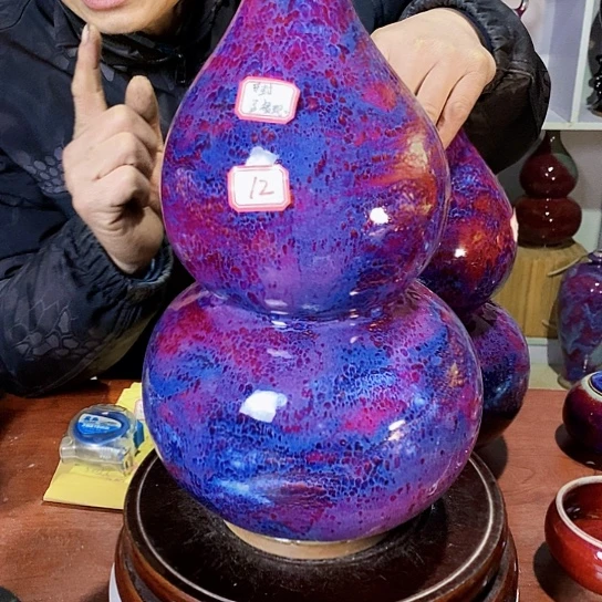 摆件一***：尚峰钧窑作品葫芦瓶