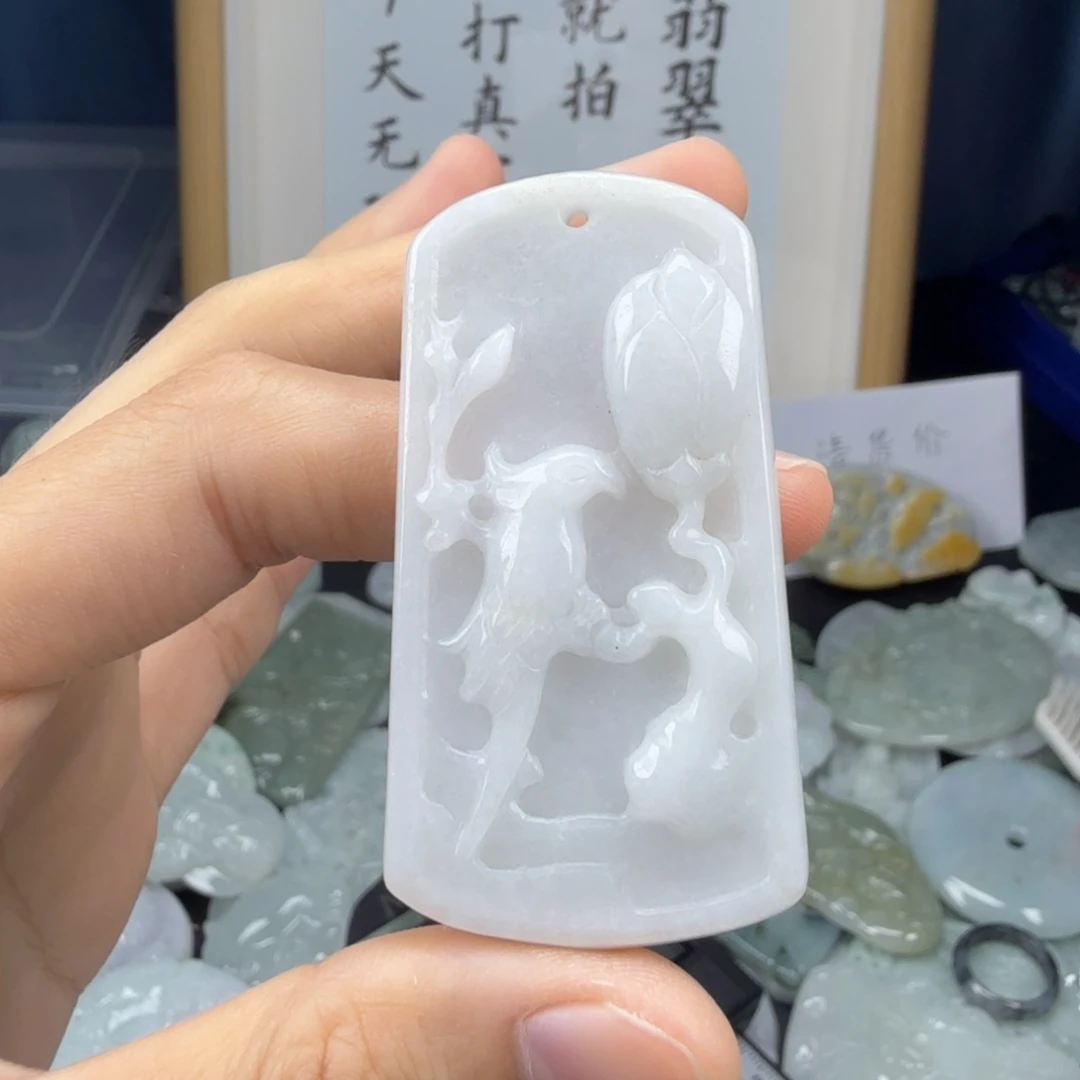 颈饰未镶嵌翡翠翡翠