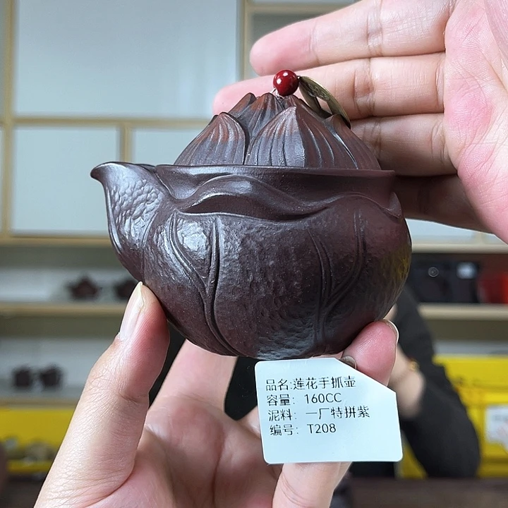 紫砂茶壶紫砂工艺厂