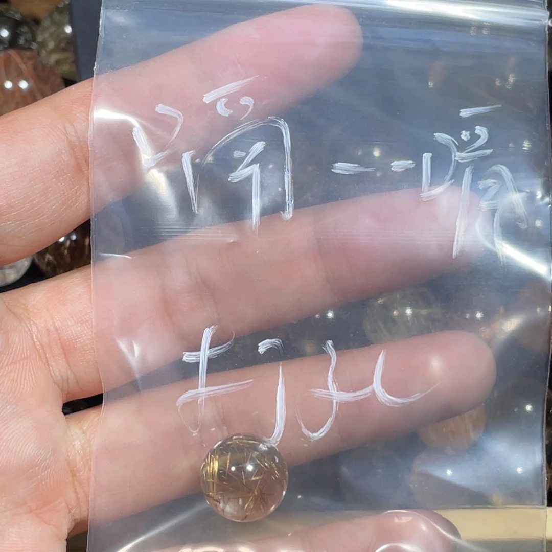 水晶摆件未镶嵌天然水晶打孔不退换