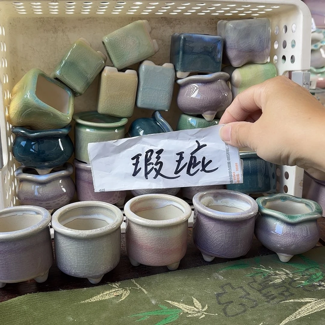 量货/口2.5-4高深浅搭配发24瑕疵