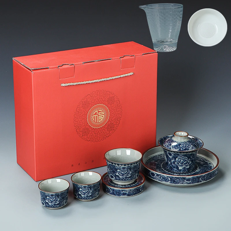 老陶你青花牡丹釉中彩三才盖碗可悬停旋转家用功夫茶具logo伴手礼