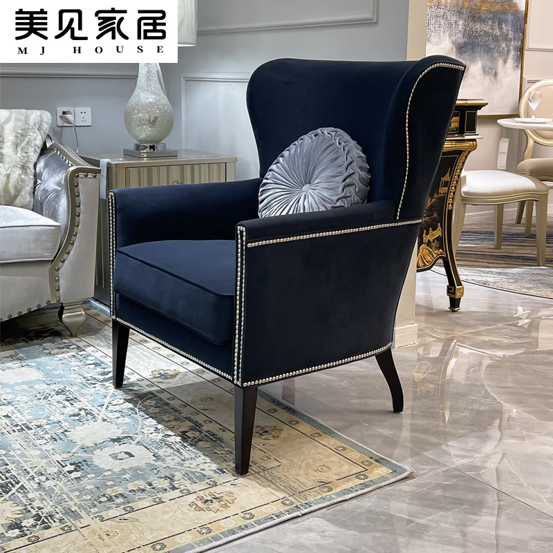 美式法式轻奢布艺软包铆钉单人靠背沙发椅墨兰休闲椅客厅卧室别墅