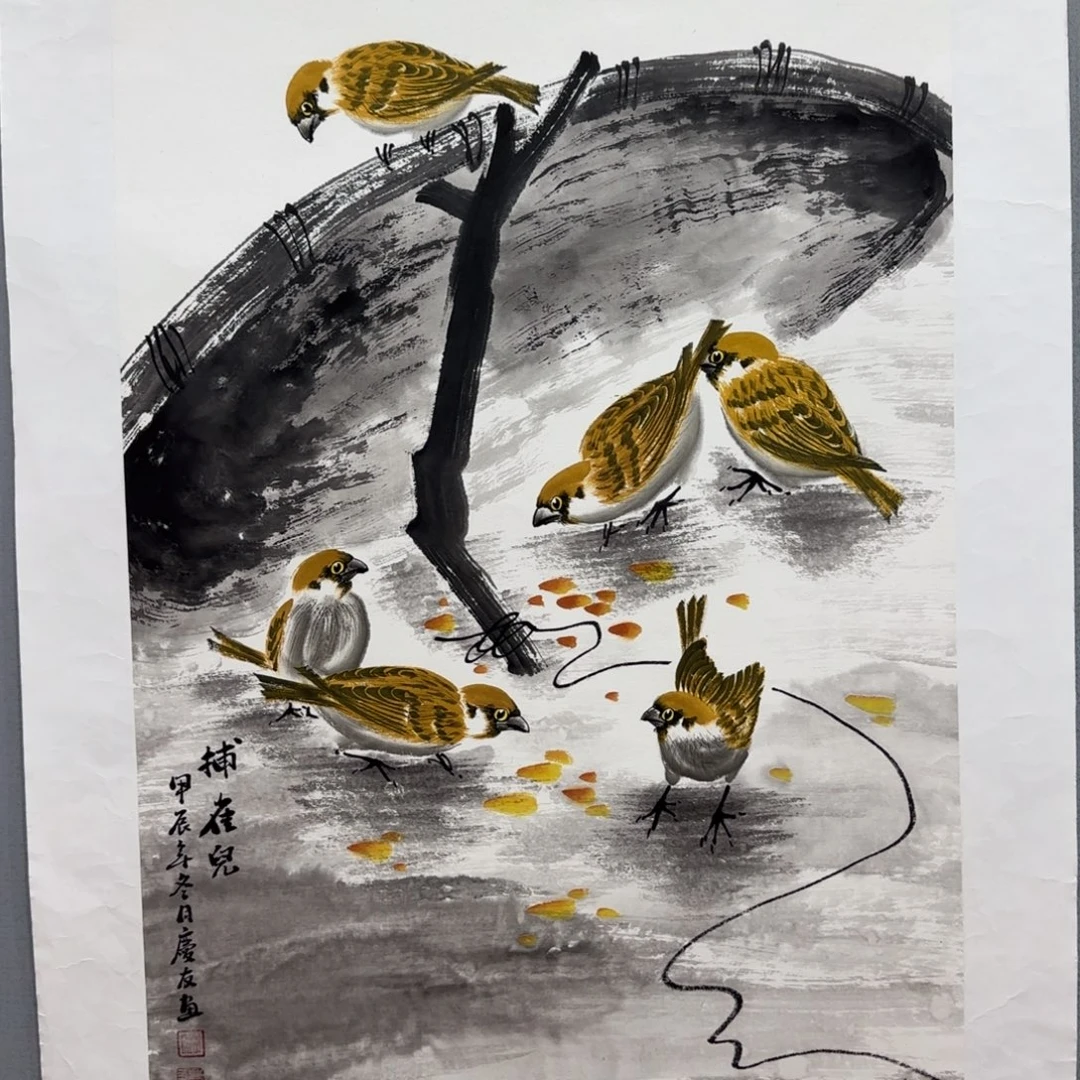 国画李庆友精品国画