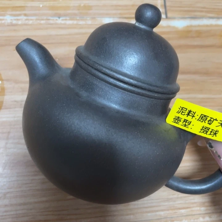 茶壶紫砂紫砂艺术作品