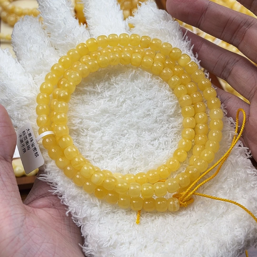 蜜蜡未镶嵌手串鸡油黄精工多圈7.2mm（不止108颗）