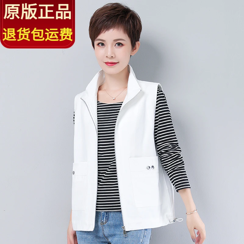 短款马甲女春秋2025新款中年妈妈洋气坎肩背心宽松女士薄款马夹女