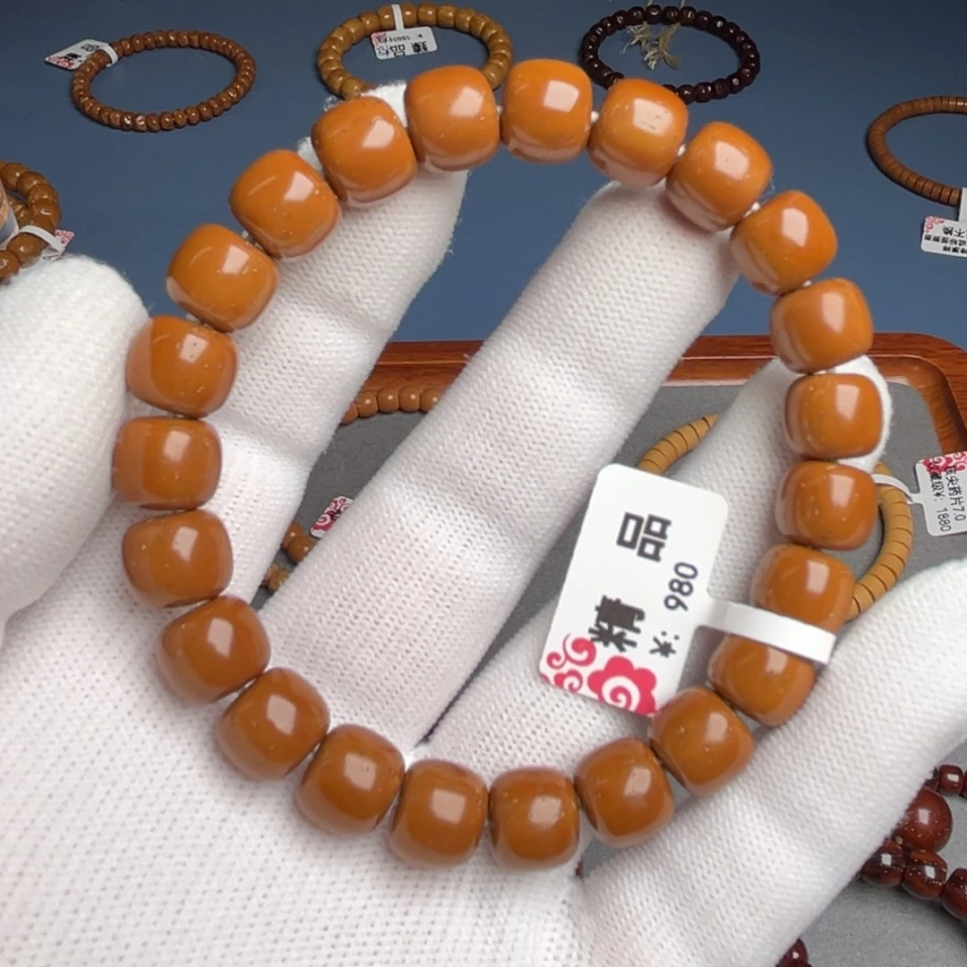 吊坠紫金鼠10.4尺精品鼠