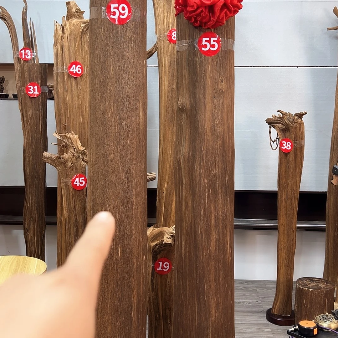 封***厂沉香沉香碎屑沉香