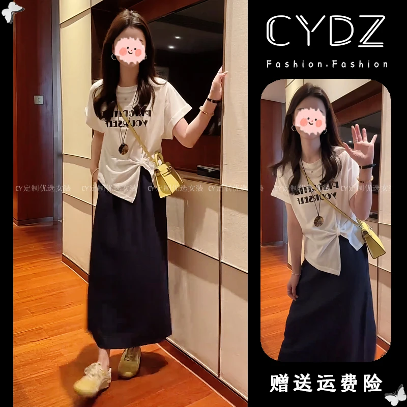 韩里韩气两件套不规则开叉下摆字母印花T恤女休闲百搭半身裙套装