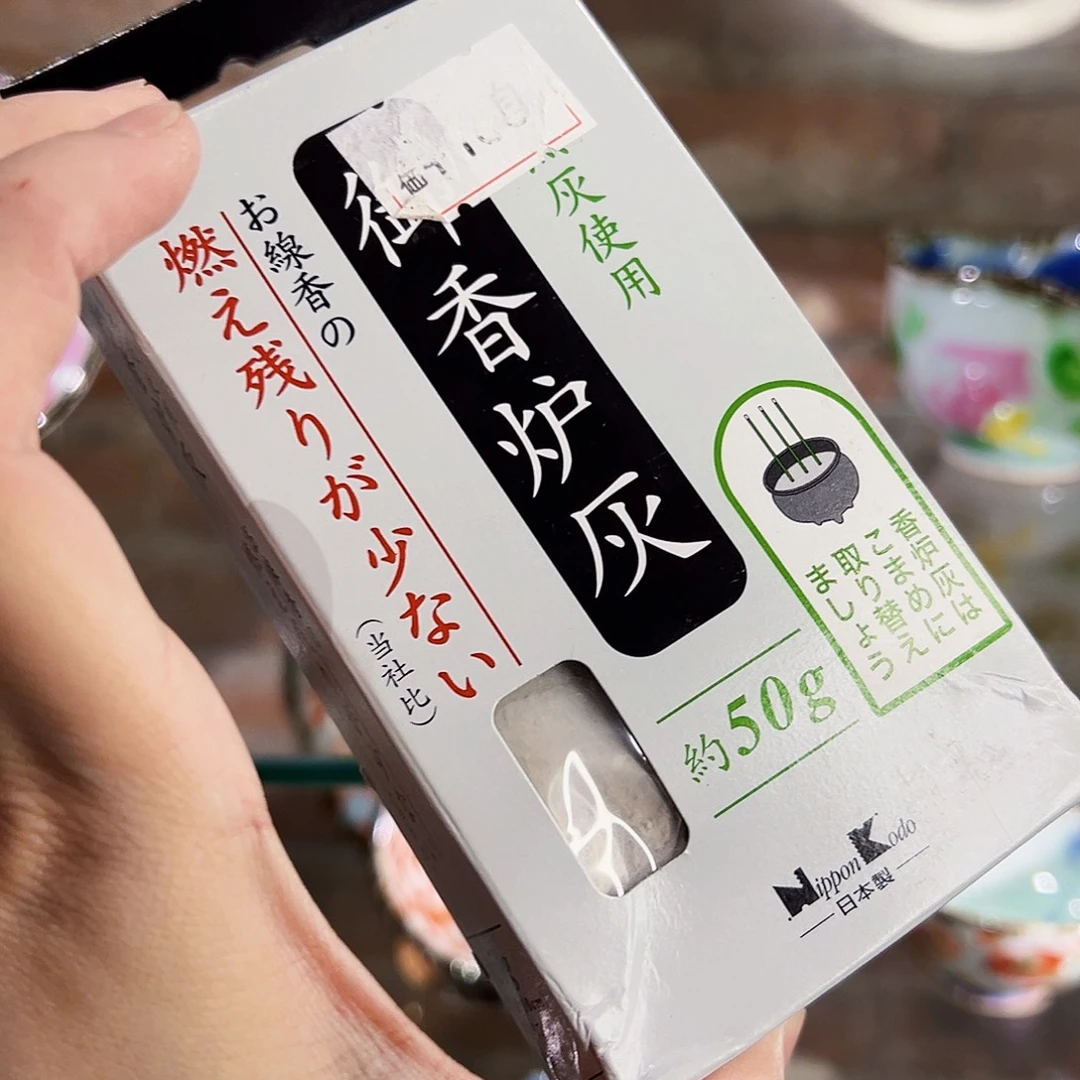 噢***噢咖啡杯水杯杯子茶杯茶碗