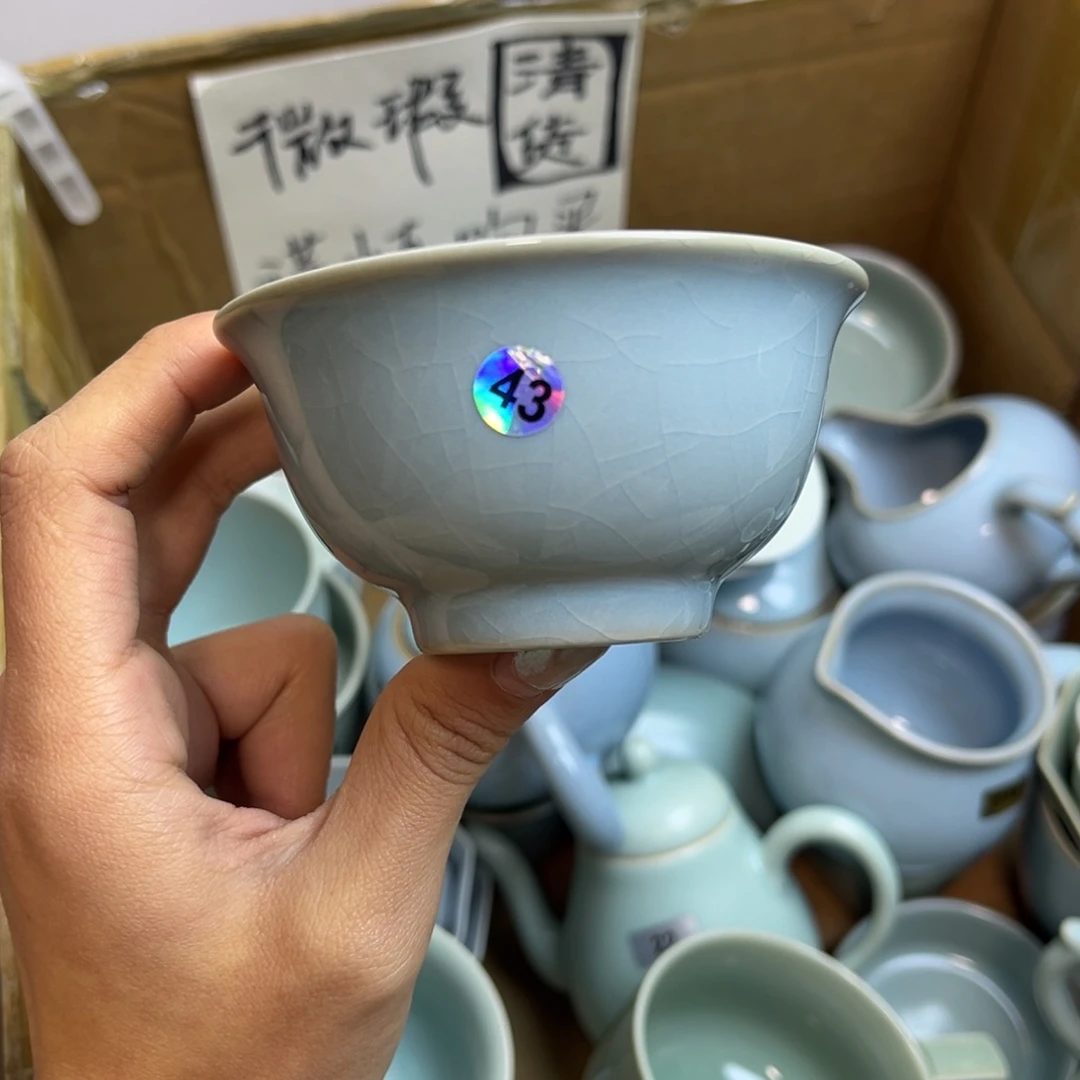 摆件陶法*43哈哈哈哈哈哈哈