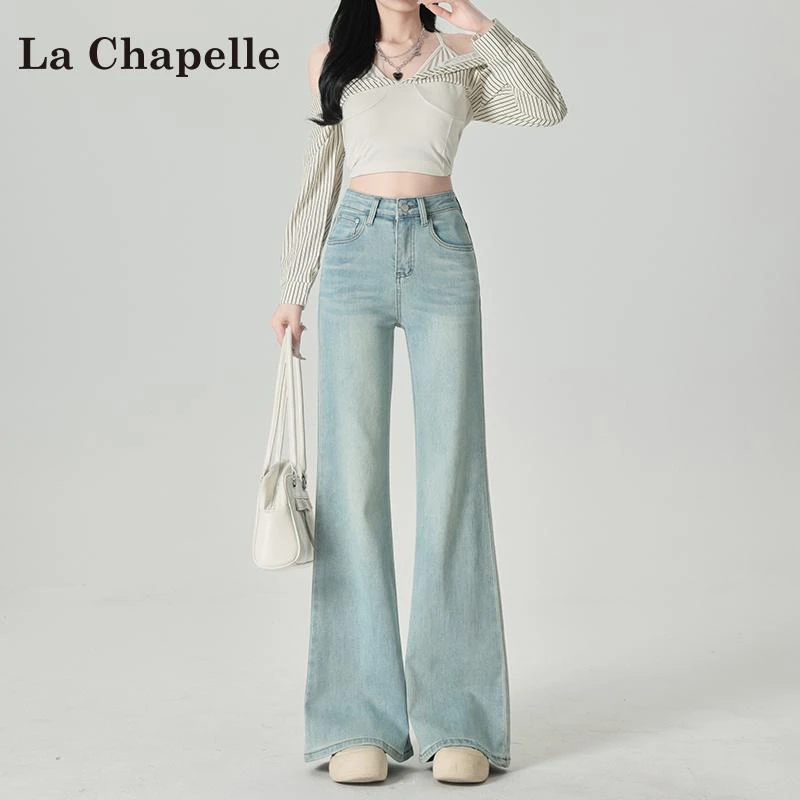 拉夏贝尔不贴腿微喇牛仔裤女2025秋季新款高腰宽松显瘦马蹄喇叭裤