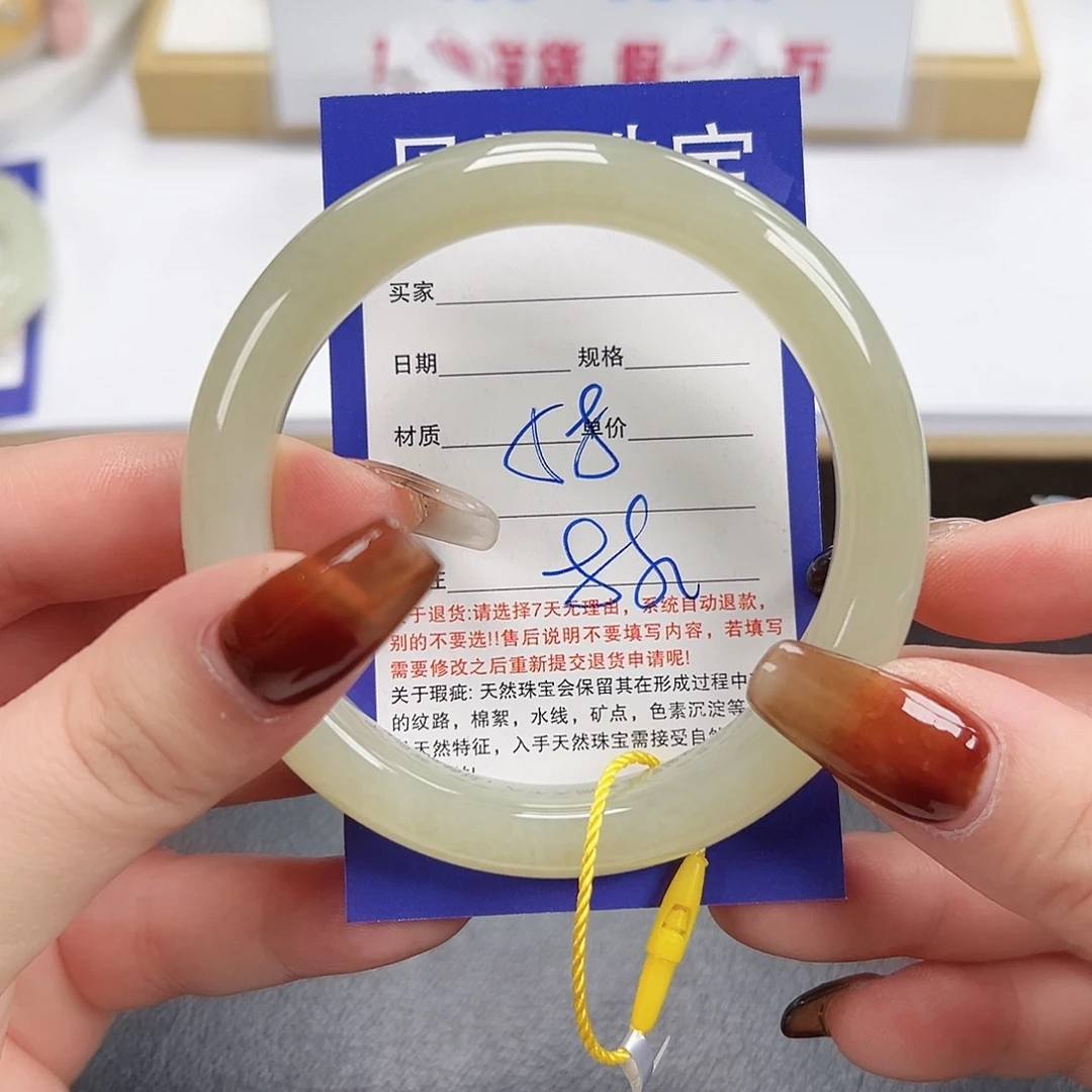 和田玉未镶嵌手镯