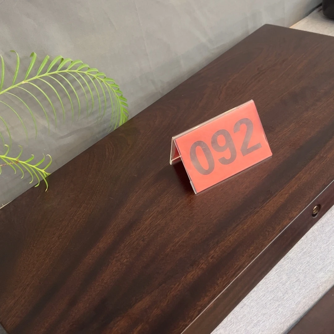 一帆风顺 檀木 70.35 直播间现货