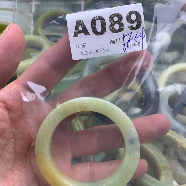 鍂***未镶嵌蛇纹石玉手镯