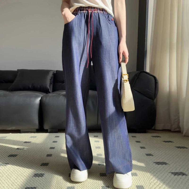 松弛氛围感！天丝莱赛尔光泽感高腰设计感垂顺直筒牛仔裤休闲裤