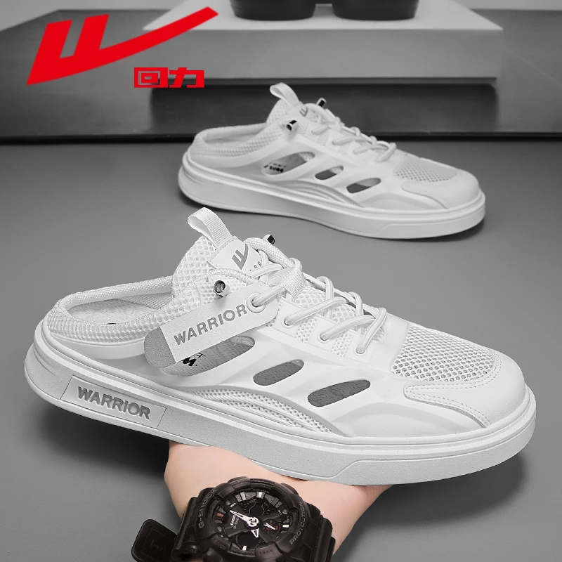 回力男鞋夏季外穿凉鞋网面透气一脚蹬无后跟小白懒人半拖包头拖鞋