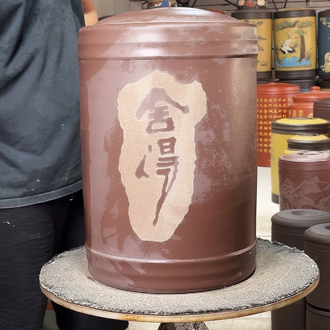 紫砂茶叶罐茶叶罐