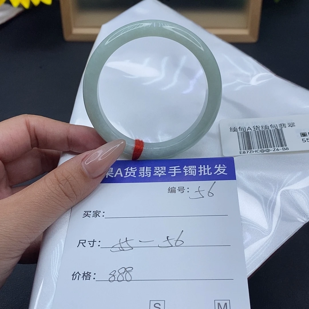 翡翠未镶嵌手镯百元手镯默认瑕疵