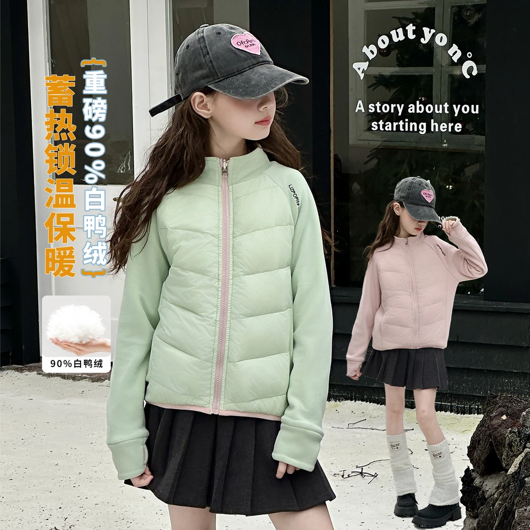 女童轻薄羽绒服冬季2025新款女孩白鸭绒儿童校服内搭羽绒内胆外套