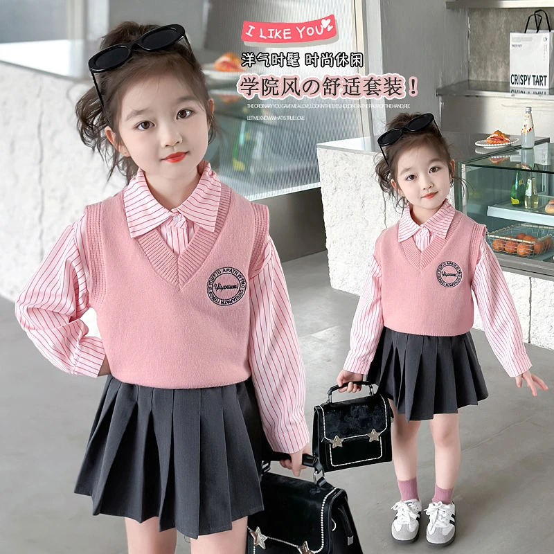 女童套装春季新款时尚洋气学院风针织粉色jk百褶套裙（价格已开）