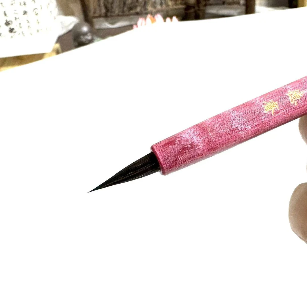 黑尖紫毫【宫阙】小楷毛笔