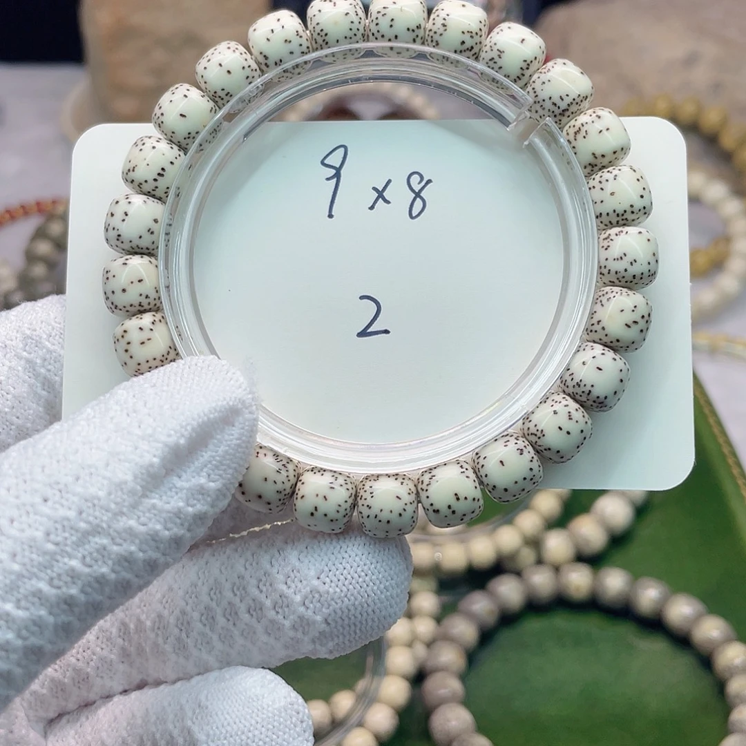 吊坠星月菩提20000000000000