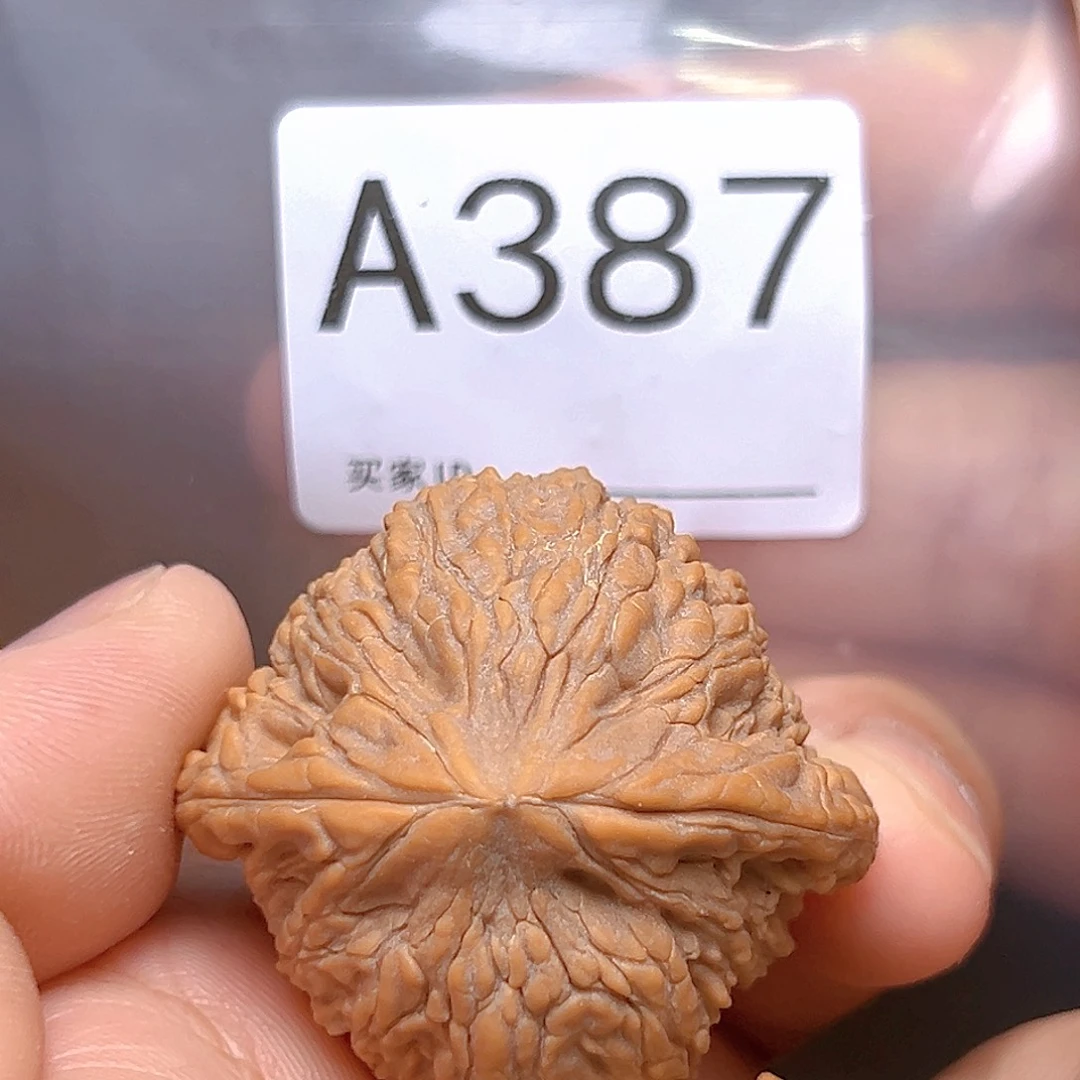 文玩核桃吊坠40➕绣球