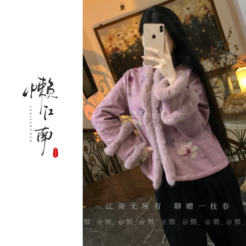 懒·江南「丁香雪」真兔毛+棉麻双层加绒～国风重磅手工开襟提花外套