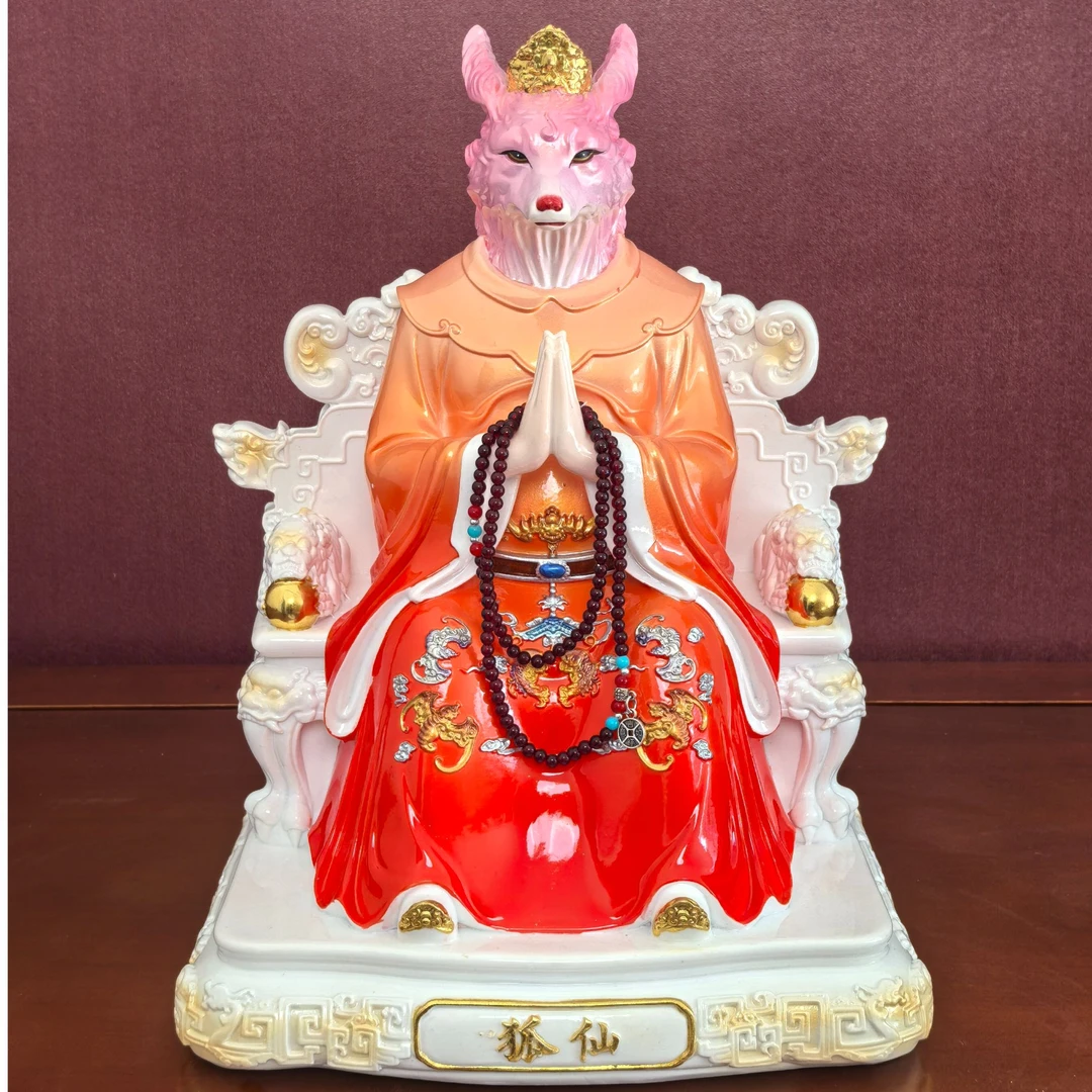 2025新款狐仙黄仙常仙蟒仙白仙灰仙五大家族正版真身像摆件工艺品