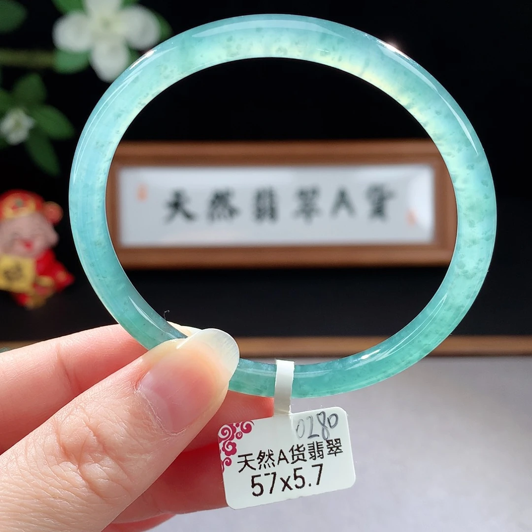 未镶嵌手镯（圆镯）翡翠