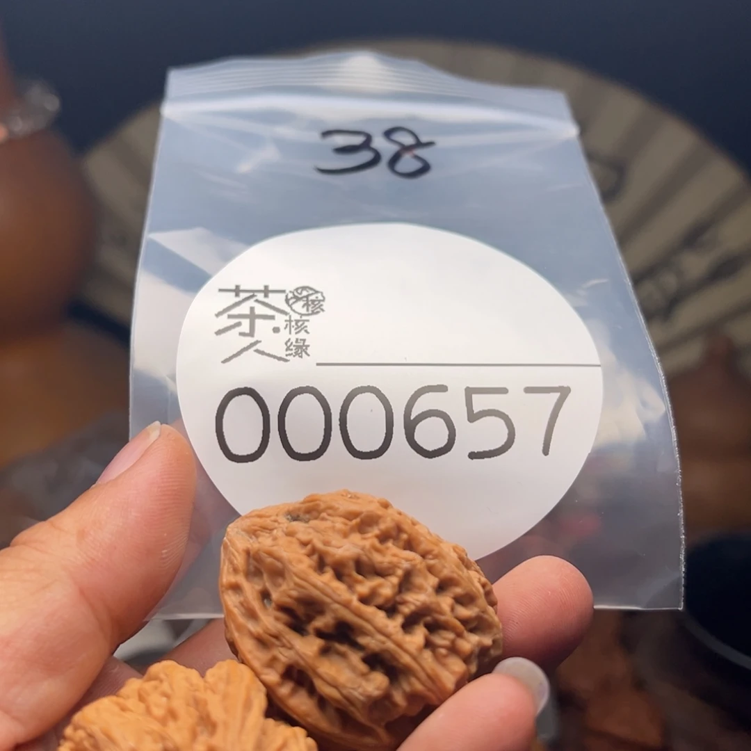 文玩核桃把件我在
