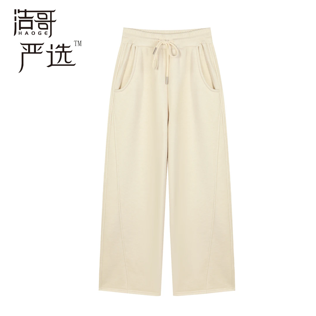 浩哥严选●加绒休闲裤预Q4XXK3738A直筒时尚百搭纯色舒适秋冬简版