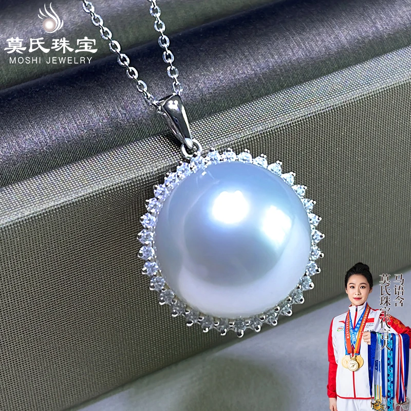 莫氏【性价比】澳白太阳花吊坠单颗珠18K金天然时尚多样性发货