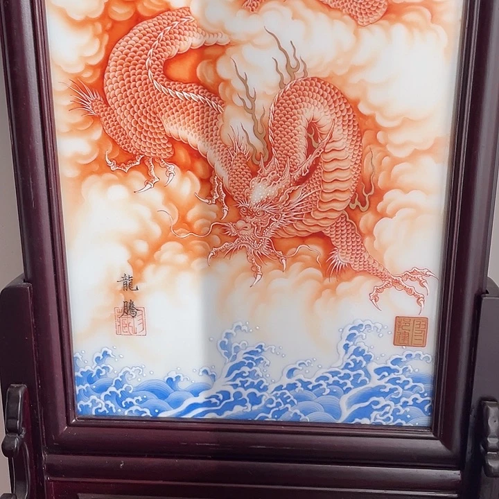 龙瓷版11111111111111