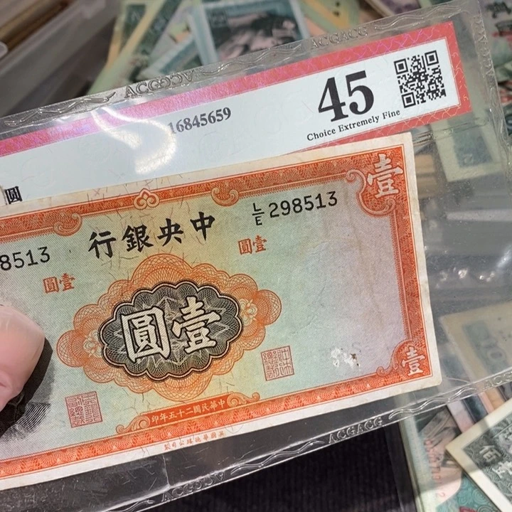 闪购链接8888888888881