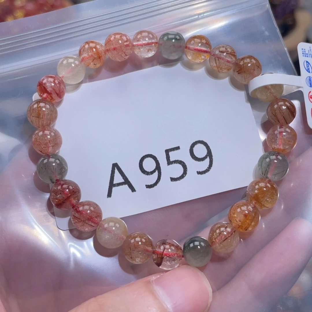 未镶嵌手链水晶8.