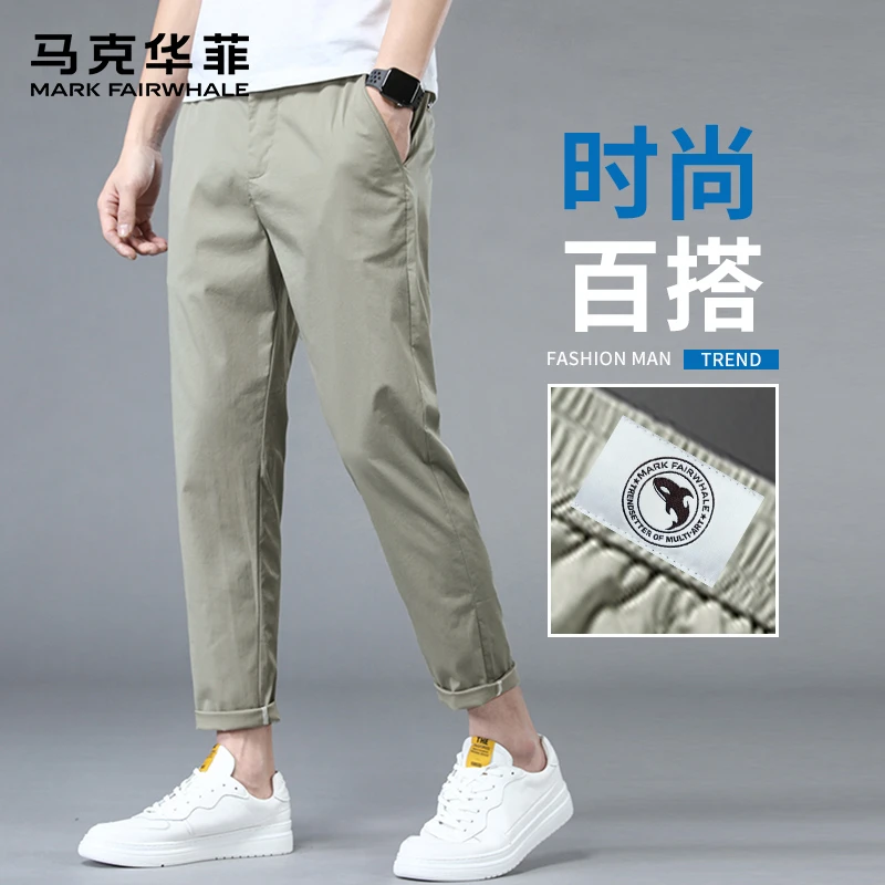 马克华菲秋季新款锥形裤男士休闲裤修身直筒九分裤子男款潮牌百搭