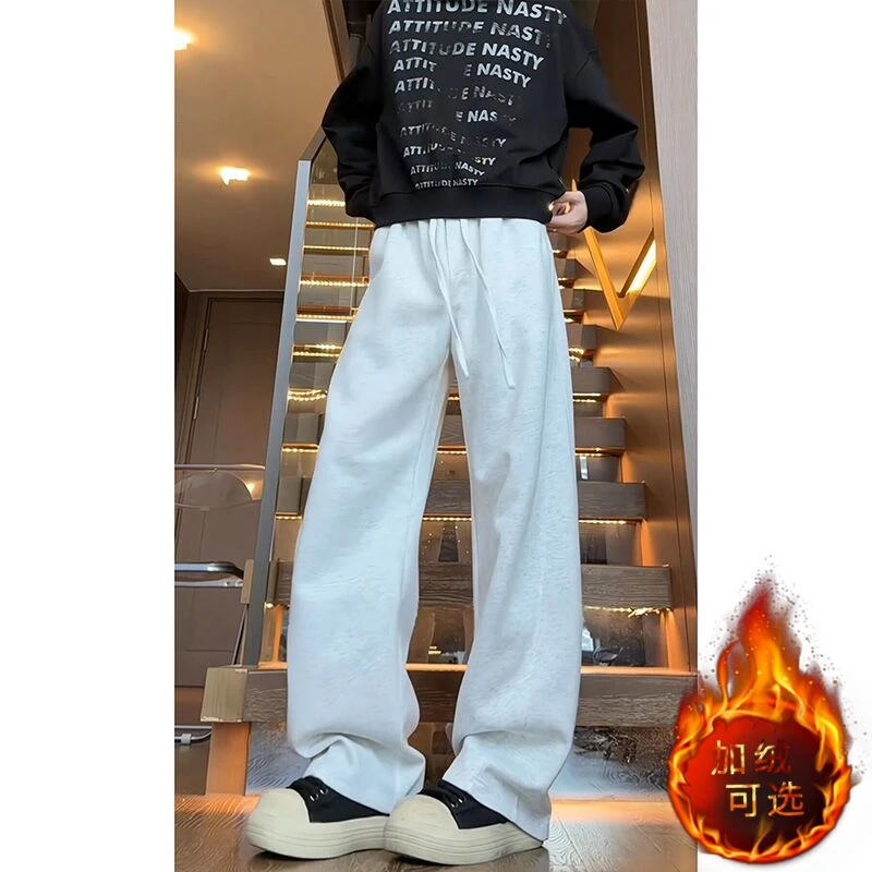 B-K-F秋冬加绒美式潮牌重磅弯刀裤宽松休闲垂感直筒阔腿裤卫裤