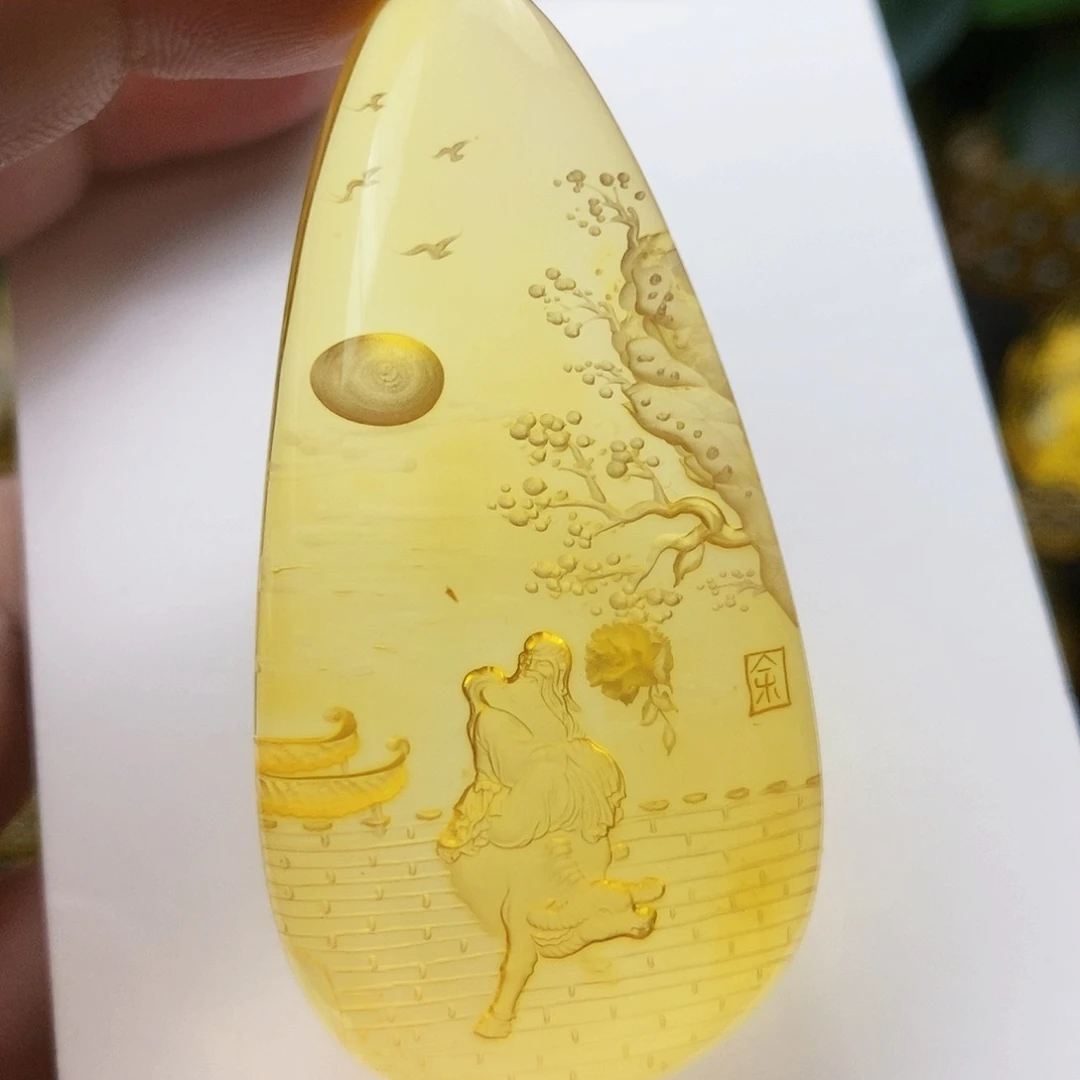 【闪购商品】金珀吊坠(不含链)未镶嵌
