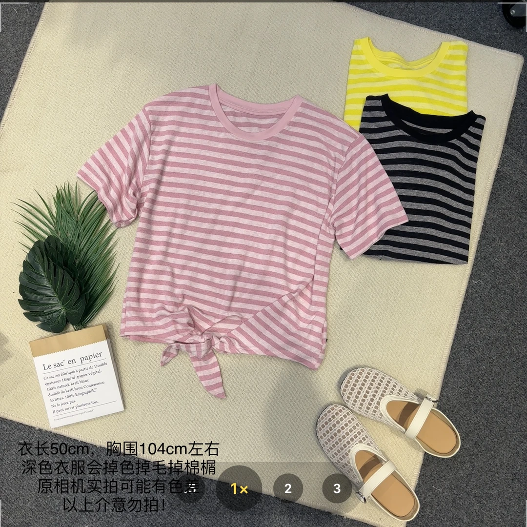 【小妹店】圆领条纹系带短袖T恤1386