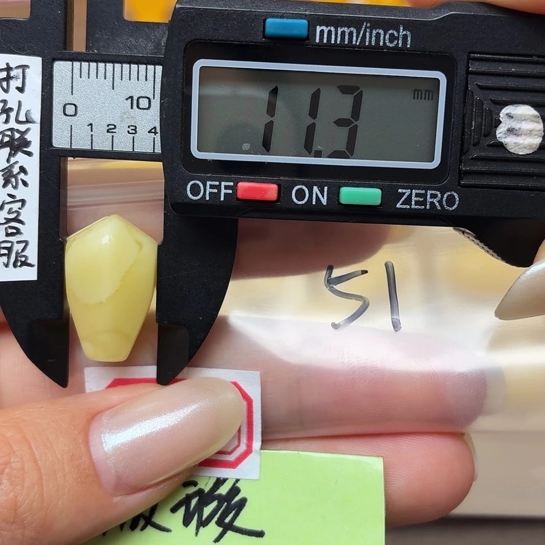 蜜蜡未镶嵌裸石蜜蜡