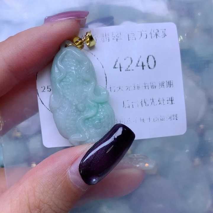 翡翠未镶嵌吊坠(不含链)